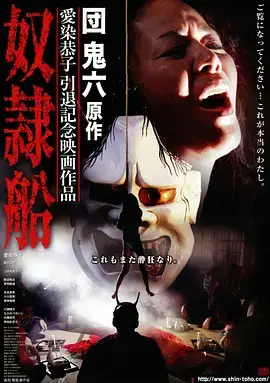 免费影院短剧资讯老街十二号拍摄周期